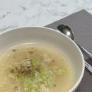 관방 | 겨울몸보신 사골 끓이는법 보관방법 한우장인 사골 세트 후기