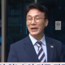 선인명과 이미지