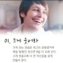 일소일소