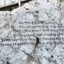 꼬부랑길 이미지