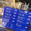 두구두구커피