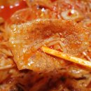 영일만아구찜 네이버블로그