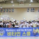 온양동신초등학교 이미지