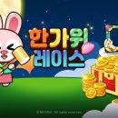 ㈜분당제일에너지 이미지