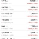 신풍의류 이미지