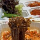귀족돈족발
