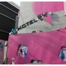 여기야 호텔 이미지