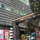 효성카 | 효성주얼리시티 아모르주얼리 예물반지 후기