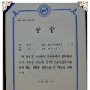 경일음악학원