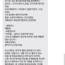 하도세미 네이버블로그
