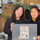 안산시장애인복지관 이미지