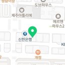 서울동그라미치과의원 이미지