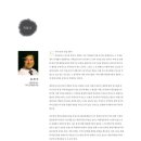 사랑에 관한 소묘 Daum카페