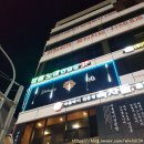 명품2노래연습장 이미지