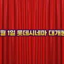 인베이커리 이미지