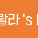 폭스바겐파이낸셜서비스코리아(주) 이미지