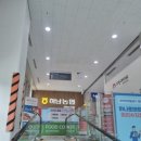 플러스맘소아청소년과의원 이미지