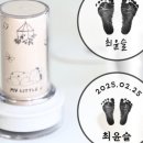 마이리틀제이 이미지