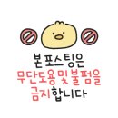 으뜸50안경 인천길병원점 이미지