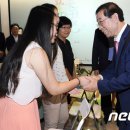 금강국제여행사 이미지