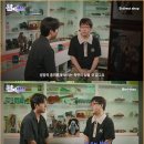 선커피호프 | 이동진 평론가가 영화 호프 후기 논란에 답한 핵심