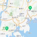 동주온누리약국 이미지