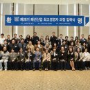 주식회사 다원코리아 이미지