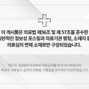 경희백한방병원 이미지