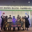 성주군 건강증진센터 이미지