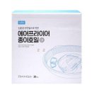 푸드페이퍼(주) 이미지