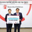 근로복지공단 이미지