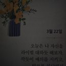 Dear.이주허니S2 이미지