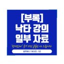 블루베리컴퍼니