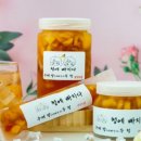 과일에빠지다
