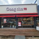 맘스터치 포승점 이미지