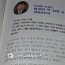 실상출판사