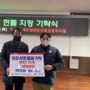 세븐일레븐 인천영흥외리점 이미지