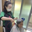 양평종합사회복지관 이미지