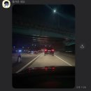 영진족발 이미지