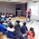 하원초등학교 이미지