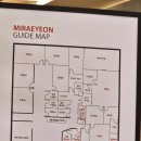 임산부인과의원 | 잠실 송파 미래연여성의원 산전검사｜남녀 검사항목·비용·대기시간·주차 정리