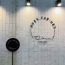ovencabinet오븐캐비넷 | 울산 무거동 카페 ::: 오븐캐비넷 본점 방문 후기 수제딸기우유 닐라베이비 크로플맛집