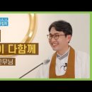 [성리(性理)가 궁금했던 그대에게] 성리공부 어떻게 하는가? (전체보기) 이미지