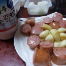 선동카센터 이미지