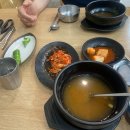 본가곰탕 | 광주 곰탕 맛집 일곡동 “본가나주곰탕” 재방문 점심 수육곰탕 추천 후기
