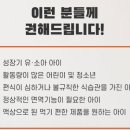 안동약국 이미지