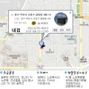 롯데리아원당점 이미지