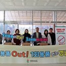 경남도립거창대학 이미지