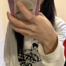 신영청바지