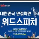 비엔케이(BNK)캐피탈 이미지